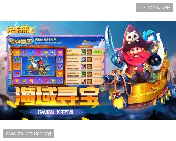 南宫pg电子官网官方平台介绍,提供最全游戏资讯与最新优惠活动信息 南宫pg电子官网官方平台介绍,提供最全游戏资讯与最新优惠活动信息