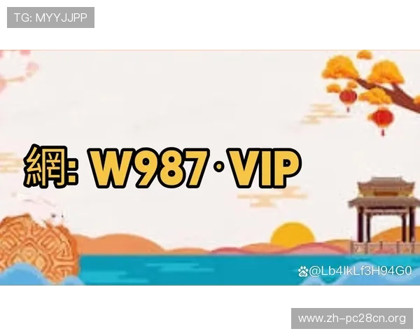 南宫体育PG娱乐电子游戏网站安全可靠，保障玩家资金与个人信息安全，享受无忧游戏环境