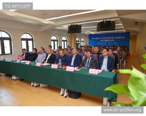 南宫体育ng28未来发展规划与创新技术应用，探索平台持续成长的动力与方向