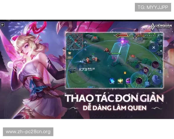 南宫壹号app下载详细教程,轻松掌握游戏下载、安装及登录操作流程 南宫壹号app下载详细教程,轻松掌握游戏下载、安装及登录操作流程