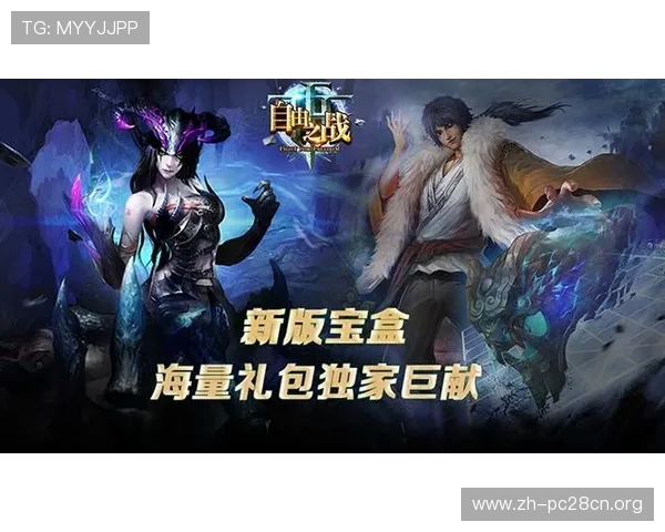 南宫壹号app官方入口最新更新信息，掌握第一手游戏资讯与官方公告内容