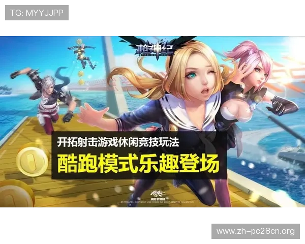 南宫娱乐互娱带你体验最丰富的线上游戏娱乐盛宴,尽享极致娱乐体验 南宫娱乐互娱带你体验最丰富的线上游戏娱乐盛宴,尽享极致娱乐体验