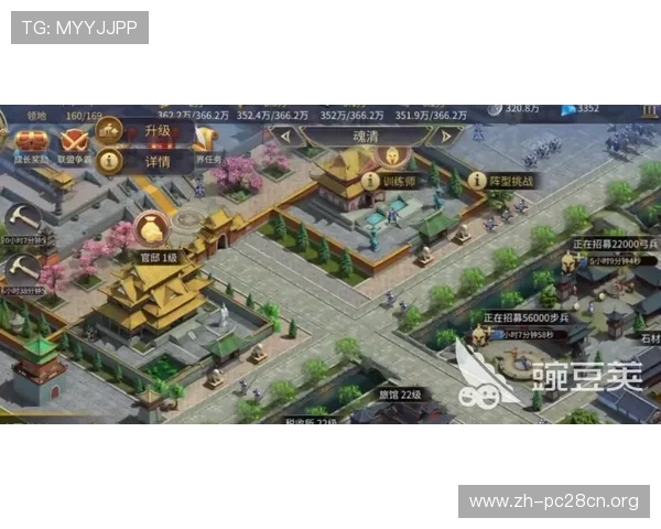 南宫最新网址官方渠道推荐，帮助玩家快速找到正规登录入口与最新资讯