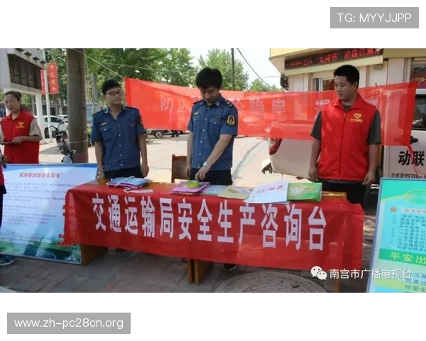 南宫注册入口官方平台帮助新手玩家快速注册与账号安全保障方案 南宫注册入口官方平台帮助新手玩家快速注册与账号安全保障方案