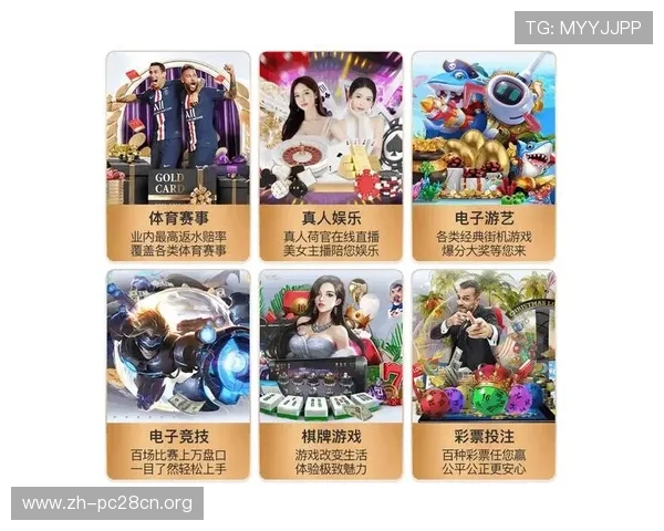 南宫旗下娱乐平台注册流程与新手指南快速上手轻松体验游戏乐趣 南宫旗下娱乐平台注册流程与新手指南快速上手轻松体验游戏乐趣