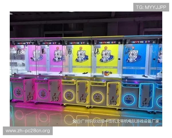 2024年最新55电玩游戏大厅下载指南，全面支持多种游戏类型和设备