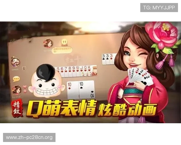 38棋牌官方平台全面升级，安全稳定的游戏环境值得信赖