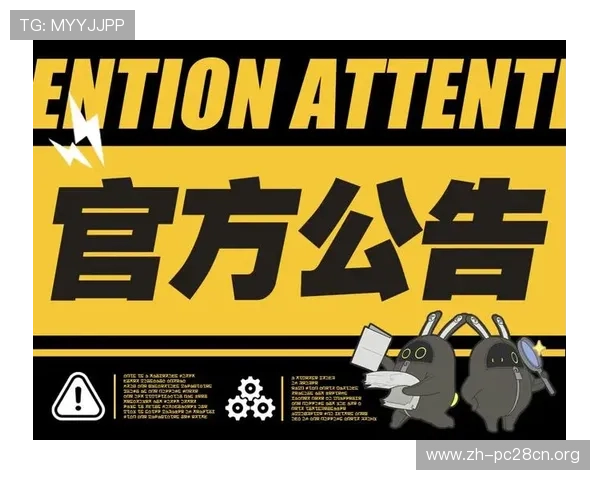 jjworld竞技世界官网官方公告,第一时间了解游戏更新与重要活动通知 jjworld竞技世界官网官方公告,第一时间了解游戏更新与重要活动通知