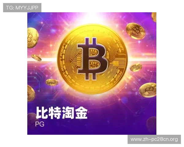 PGAPP官网多平台兼容性分析,支持安卓、iOS设备的最佳体验方案