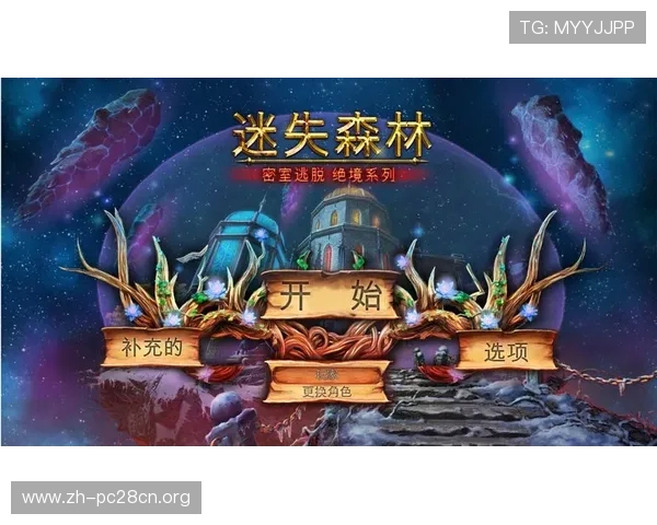 关于fg电子游戏官网的最新资讯与攻略，助你轻松掌握游戏技巧与玩法介绍