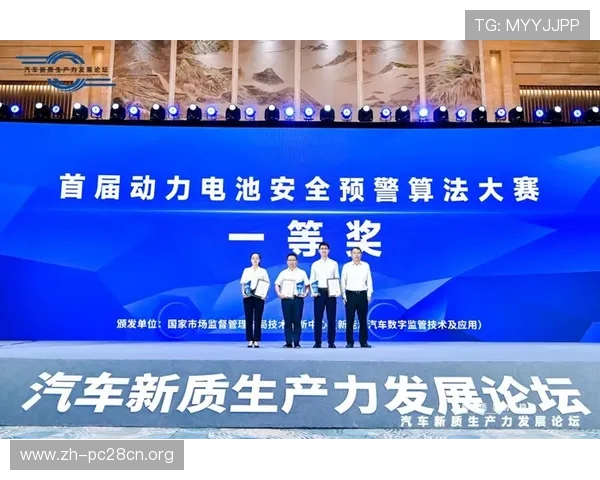 南宫壹号娱乐官网最新登录入口及安全保障指南，确保玩家顺利体验优质游戏服务