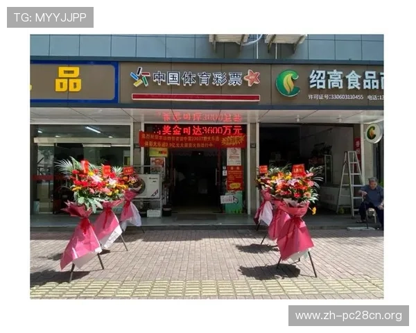 基诺型彩票中奖号码的常见误区及避免策略，助你理性购彩