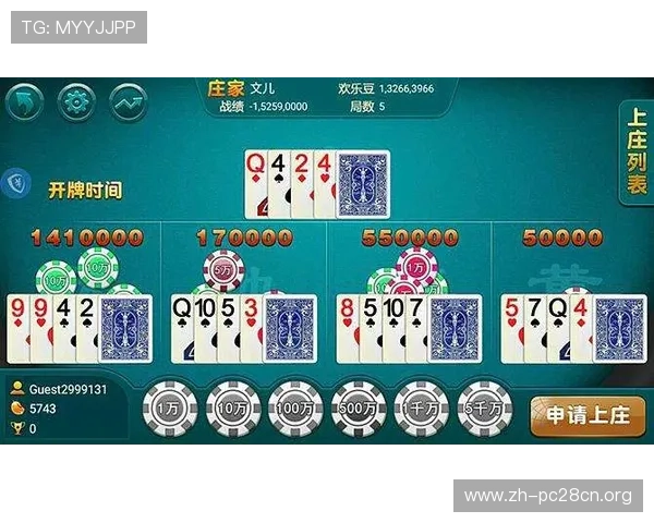 当当棋牌十三水规则全面解析让你轻松应对各种游戏场景