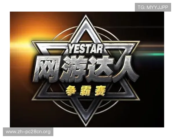 德扑之星网页版如何快速注册登录，详细步骤与常见问题解决方案解析