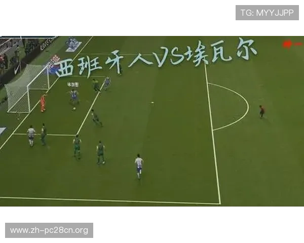 加拿大与瑞士足球对决风险提示：赛事前需注意的安全与比赛信息更新