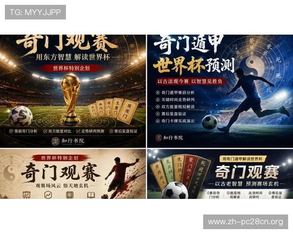 库拉索对阵德国能否出线决定因素分析与比赛前瞻 库拉索对阵德国能否出线决定因素分析与比赛前瞻