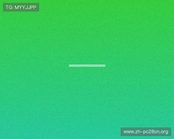 艾乐棋牌官网免费下载,轻松注册畅玩多款热门棋牌游戏