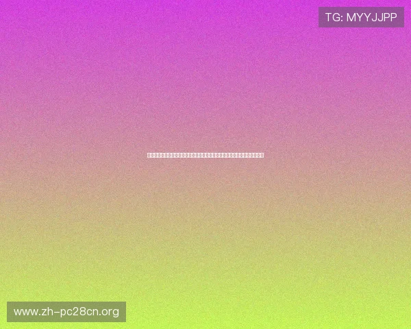 血流成河余华：结合现实案例解读小说中血腥场景反映的社会问题与道德困境
