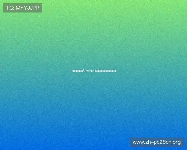 万象城娱乐携手Allwincit打造世界杯主题体育娱乐盛宴 万象城娱乐携手Allwincit打造世界杯主题体育娱乐盛宴